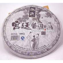 500g Té orgánico de la belleza del té té de la belleza té del erh del té del erh del yunnan té del puer té de HaiChao Palacio Pu er té